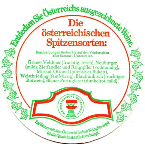 wien w-a ster wein 5a (rund185-spitzensorten-grnrot)